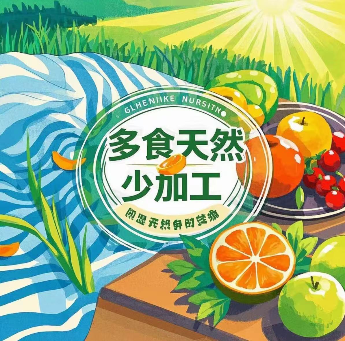 亚健康高血压什么意思_亚健康3高_亚健康高傲医生看病贵吗